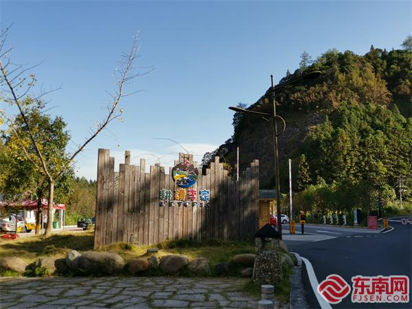 三明农村青年创业,三明市农村创业项目