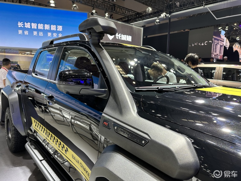 长城炮两门短轴版重庆车展上市,2023款长城炮自动柴油四驱尊享版