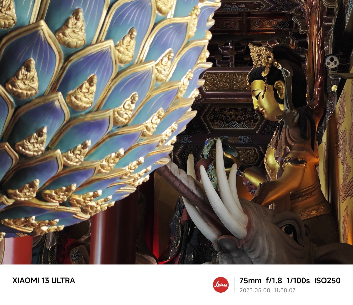 小米13ultra拍照样机,小米13ultra电商拍照