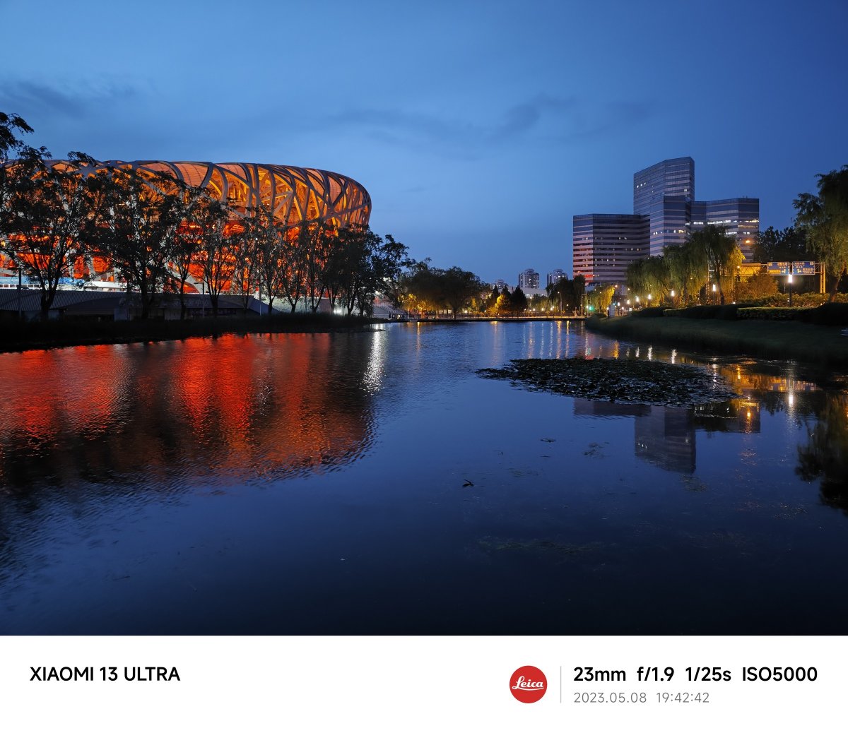 小米13ultra拍照样机,小米13ultra电商拍照