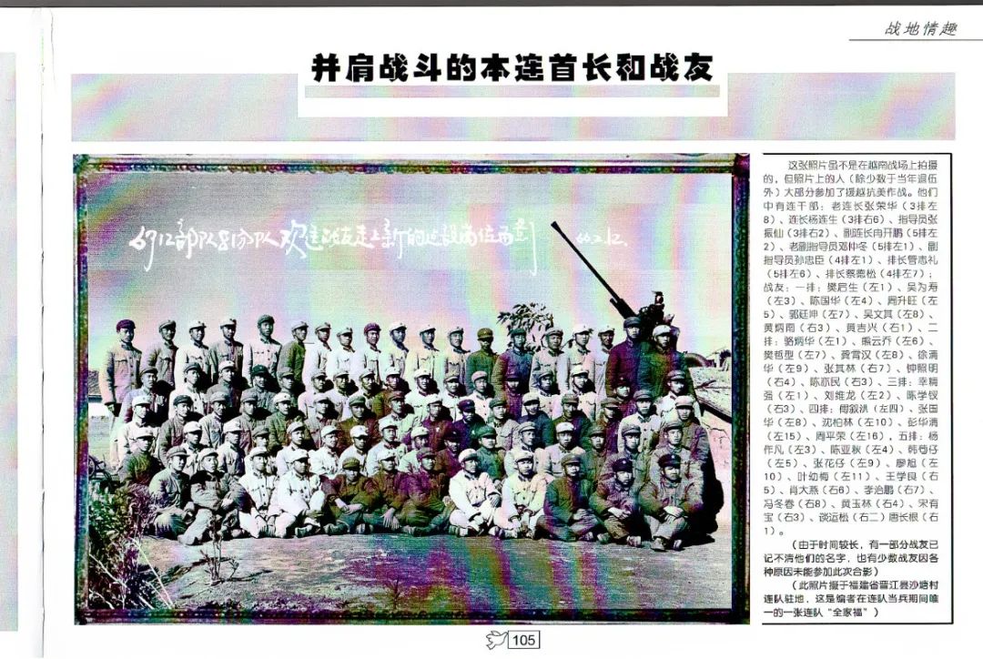 知乎者也的作品,知乎者也小说作品集