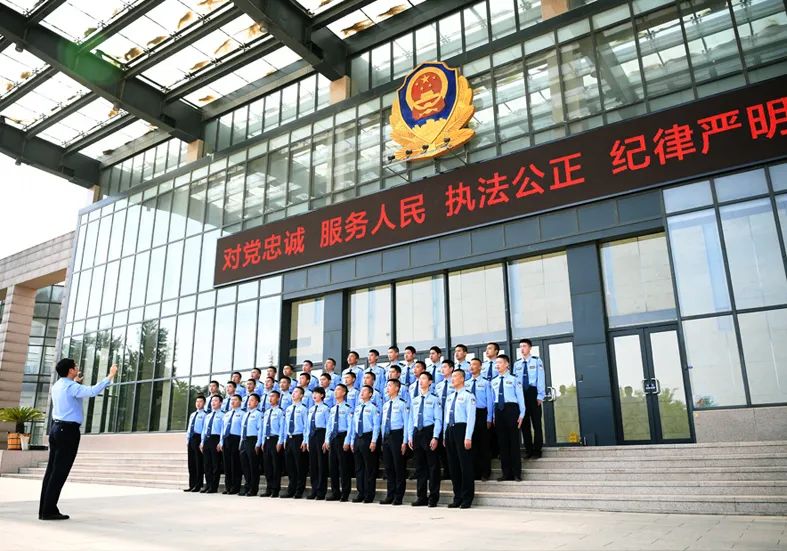 北京警察学院2021招生简章,北京警察学院招生简章2024