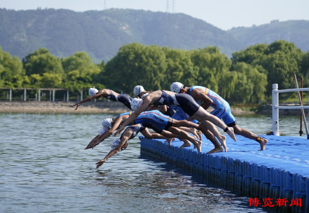山东省铁人三项锦标赛在淄举行