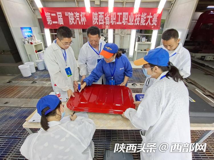 进企业强思政助发展丨陕汽控股：快乐工作激活“沸腾人生”