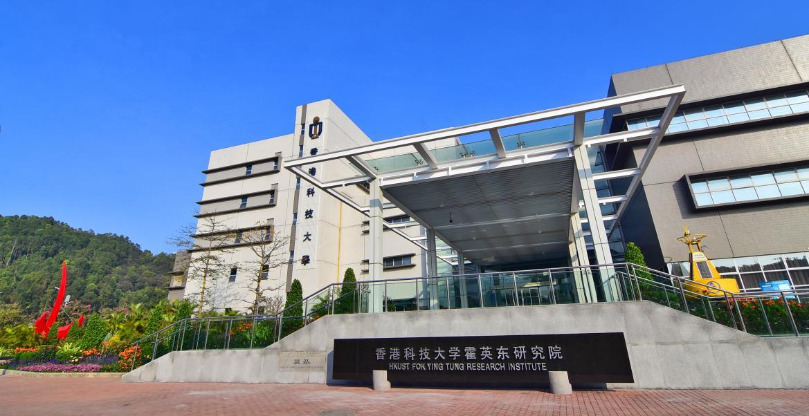 港澳青年创新创业基地,港澳青年来穗创新创业