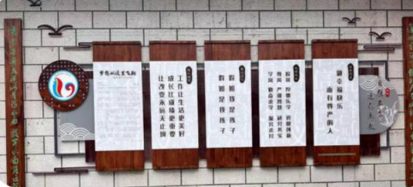 株洲市第19中学简介,湖南株洲荷塘区十九中学校