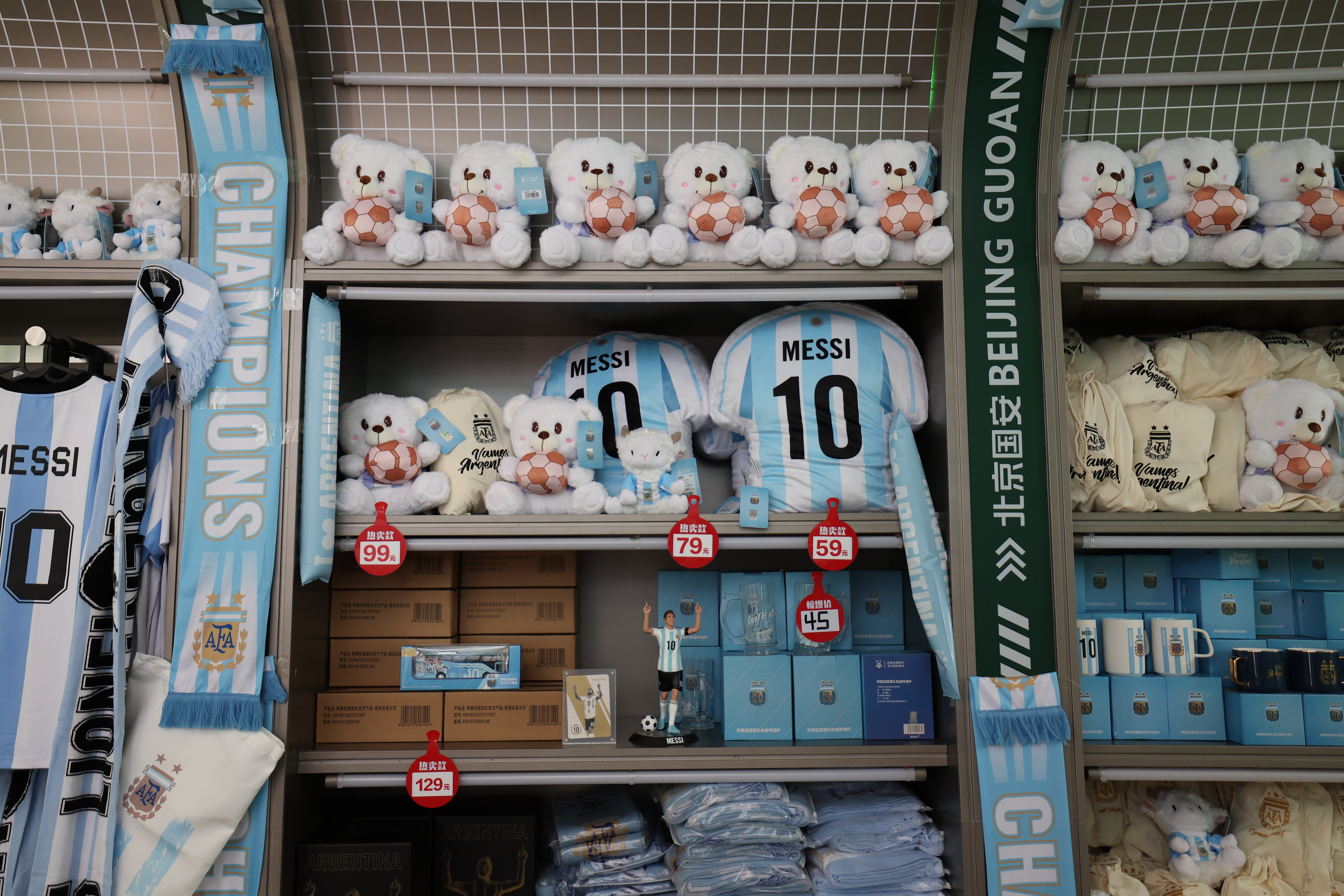 梅西北京比赛现场直播视频,直击北京新工体看梅西首秀