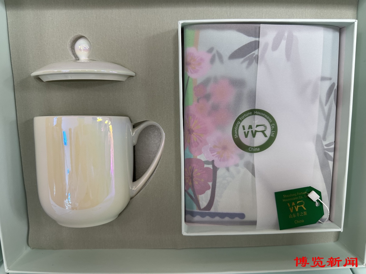 淄博丰之源,淄博好品进万家