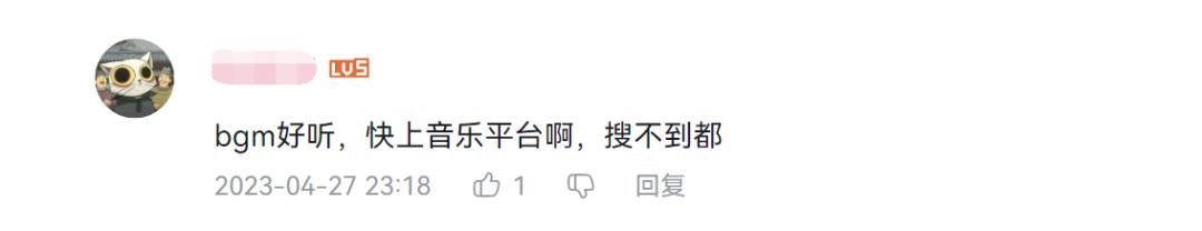 堆了3年成本，已获版号，这款二次元却被吐槽「过于卑微」？