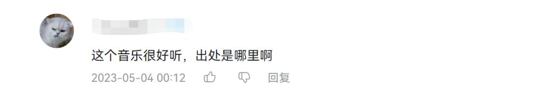 堆了3年成本，已获版号，这款二次元却被吐槽「过于卑微」？