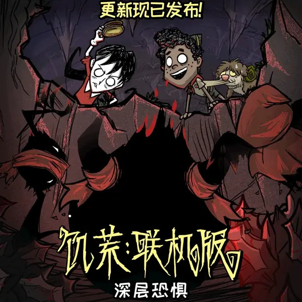 科雷活动日,科雷节是哪一天