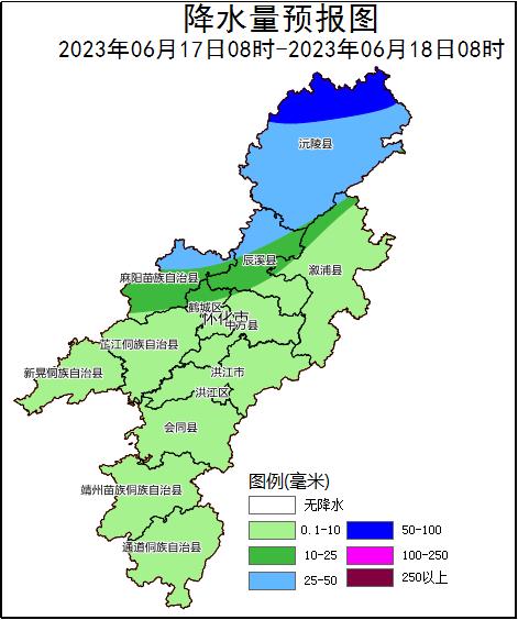 怀化市气象台发布暴雨橙色预警,预计怀化何时降雨呢今天