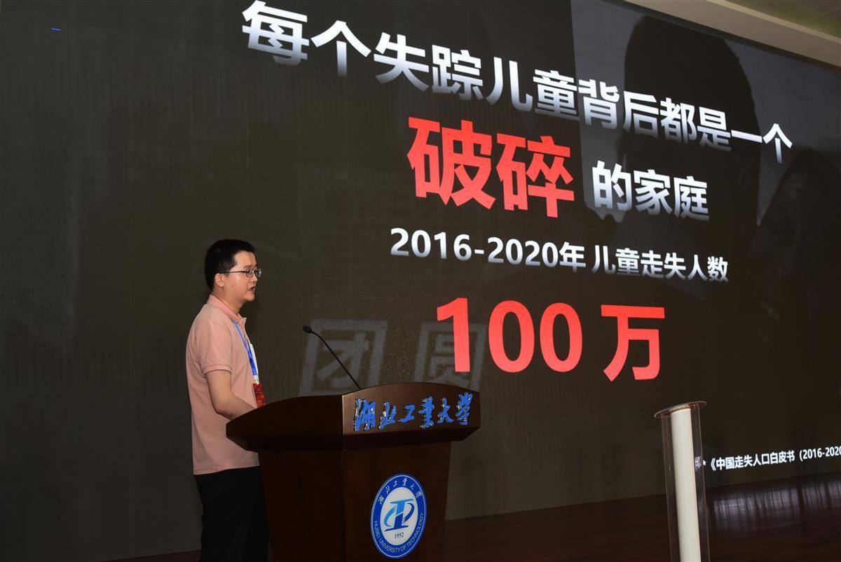 互联网大学生创新创业大赛的简介,首届互联网大学生创新创业大会