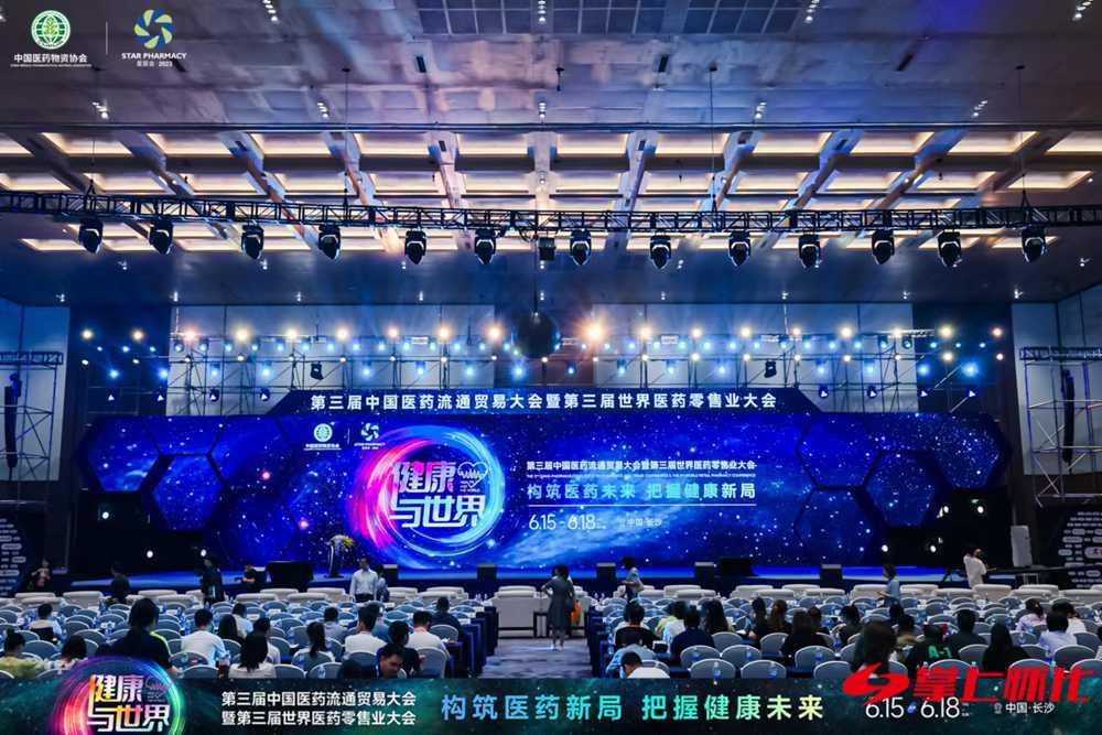 鍗氫笘搴锋惡榛勭簿鐩涘浜浉,鍗氫笘搴烽粍绮捐繘鍐涘ぇ婀惧尯