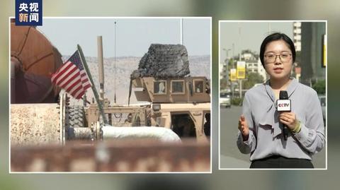 美军偷油曝光,美军偷石油真相