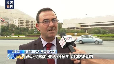 美军偷油曝光,美军偷石油真相