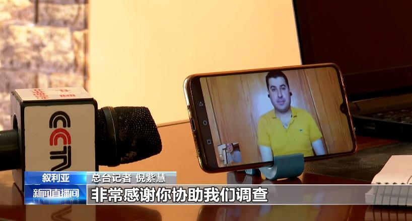 美军叙利亚偷油细节曝光,美军偷油是怎么回事