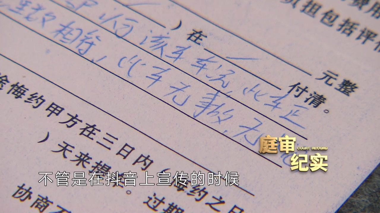 鐩存挱闂翠拱鍒伴棶棰樹簩鎵嬭溅,鐩存挱闂翠簩鎵嬬簿鍝佽溅鍙互涔板悧