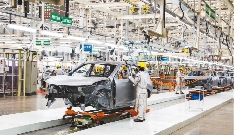 大连市招商引资工作,大连第四场招商引资推介会