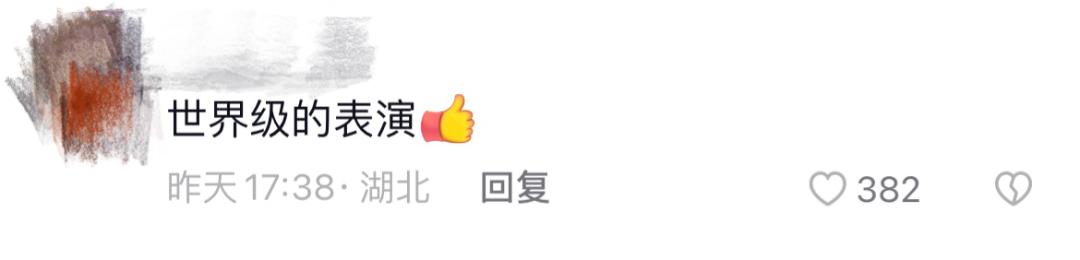 全网最火的比赛视频,全网最火比赛