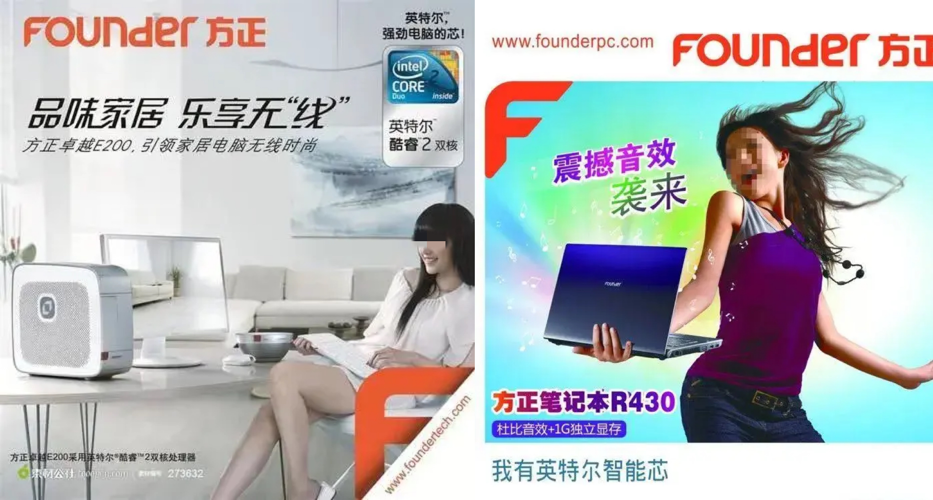 区域公共品牌如何应用到企业品牌,tob业务公司如何做品牌营销