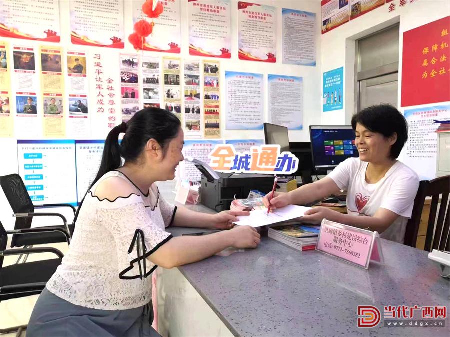 数字化治理基层,数字化治理范文