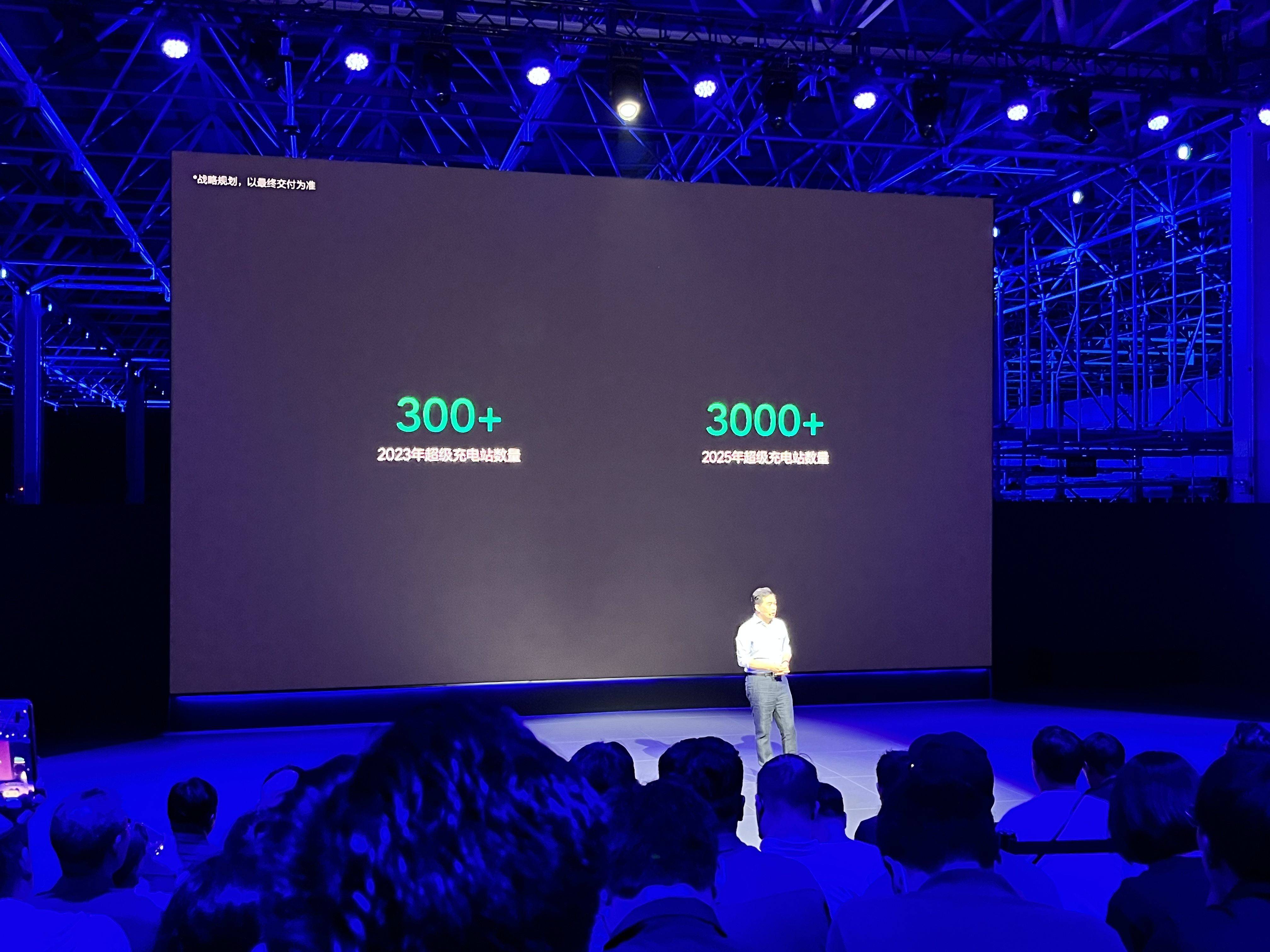 理想大火，靠的是“油箱”和“增程器”？