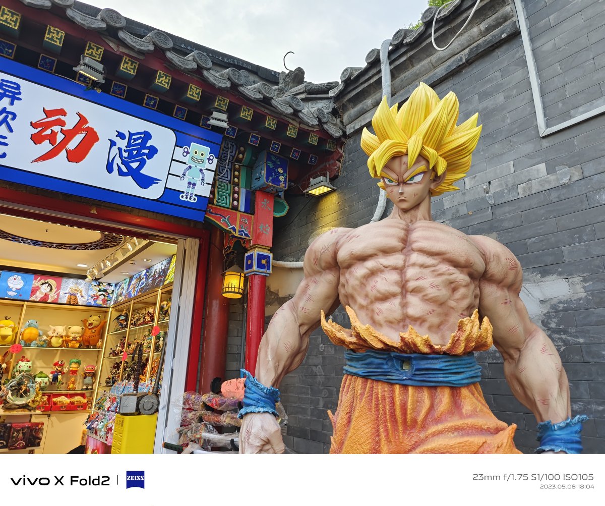 vivo折叠手机xfold2使用后感受,vivoxfold2折叠屏手机深度评测