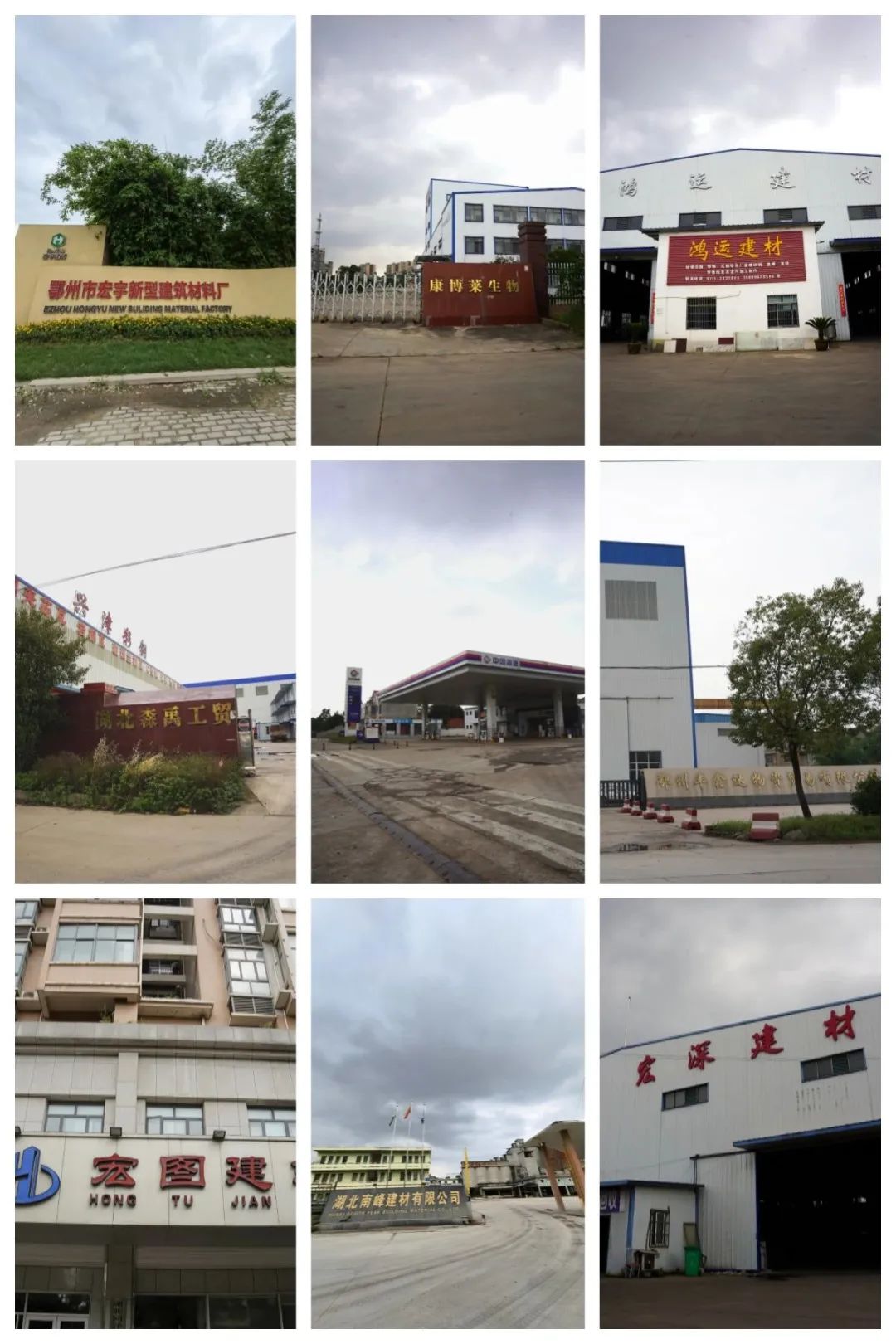 寻找鄂城最美村落｜泽林：云梦泽畔多芳草