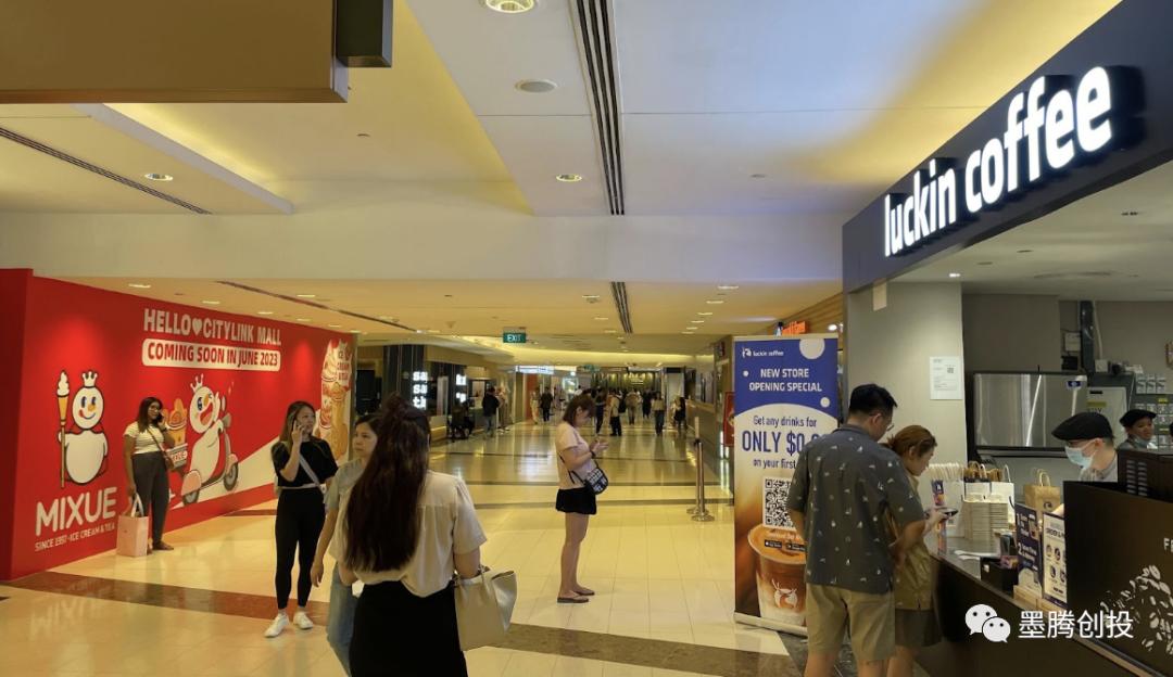 瑞幸冷门咖啡,印尼瑞幸咖啡