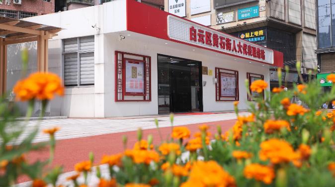 光遇端午可打卡哪个景点,端午节必打卡景点推荐