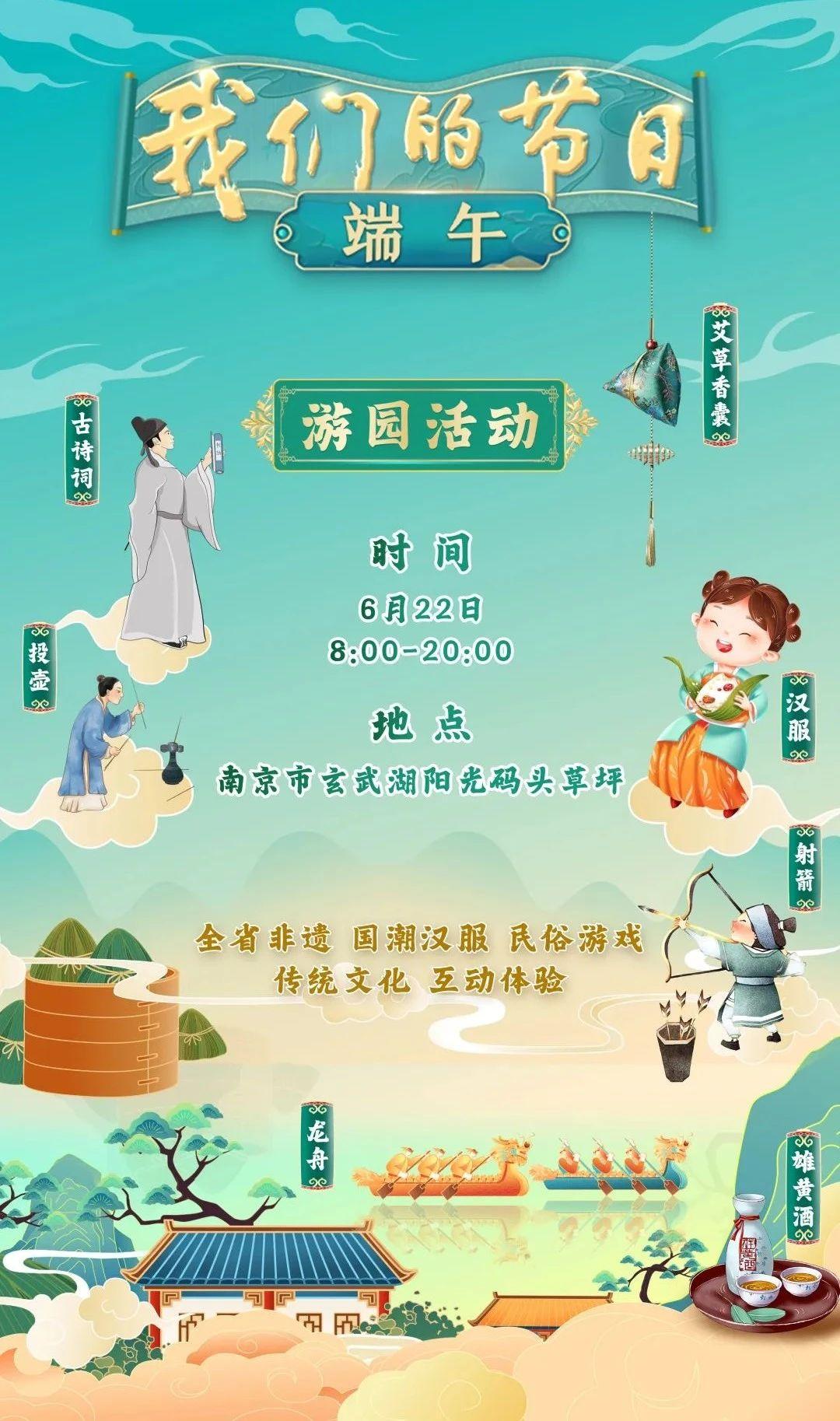 端午节去哪里旅游最合适江浙沪,端午旅游攻略旅游达人亲身体验