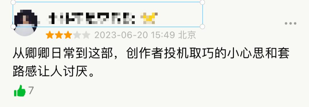 白敬亭宋轶他俩是真情侣吗,白敬亭宋轶真情侣演绎甜剧