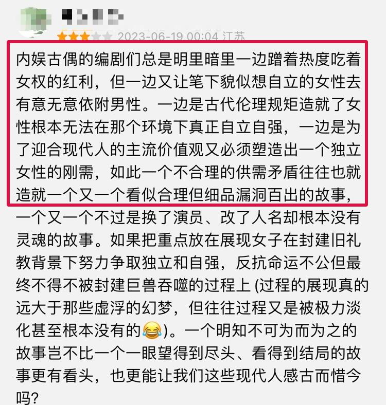 白敬亭宋轶他俩是真情侣吗,白敬亭宋轶真情侣演绎甜剧