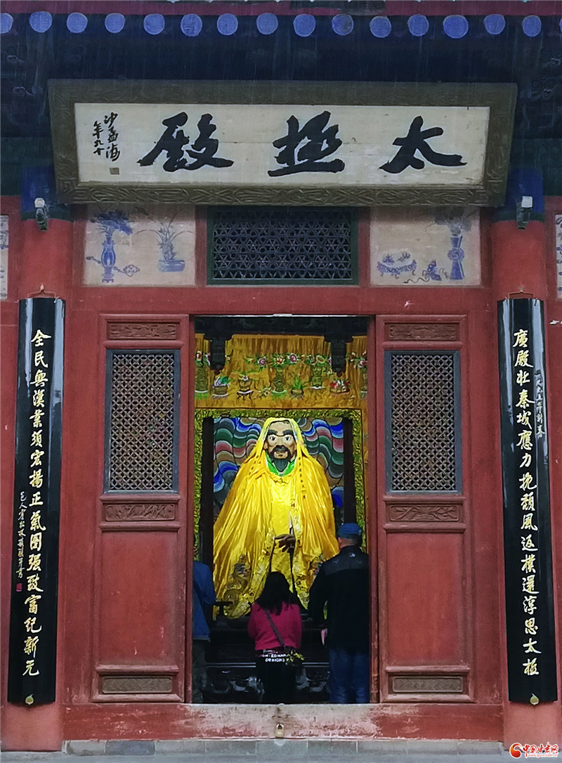 人文始祖伏羲公祭大典直播,公祭华夏人文始祖伏羲大典