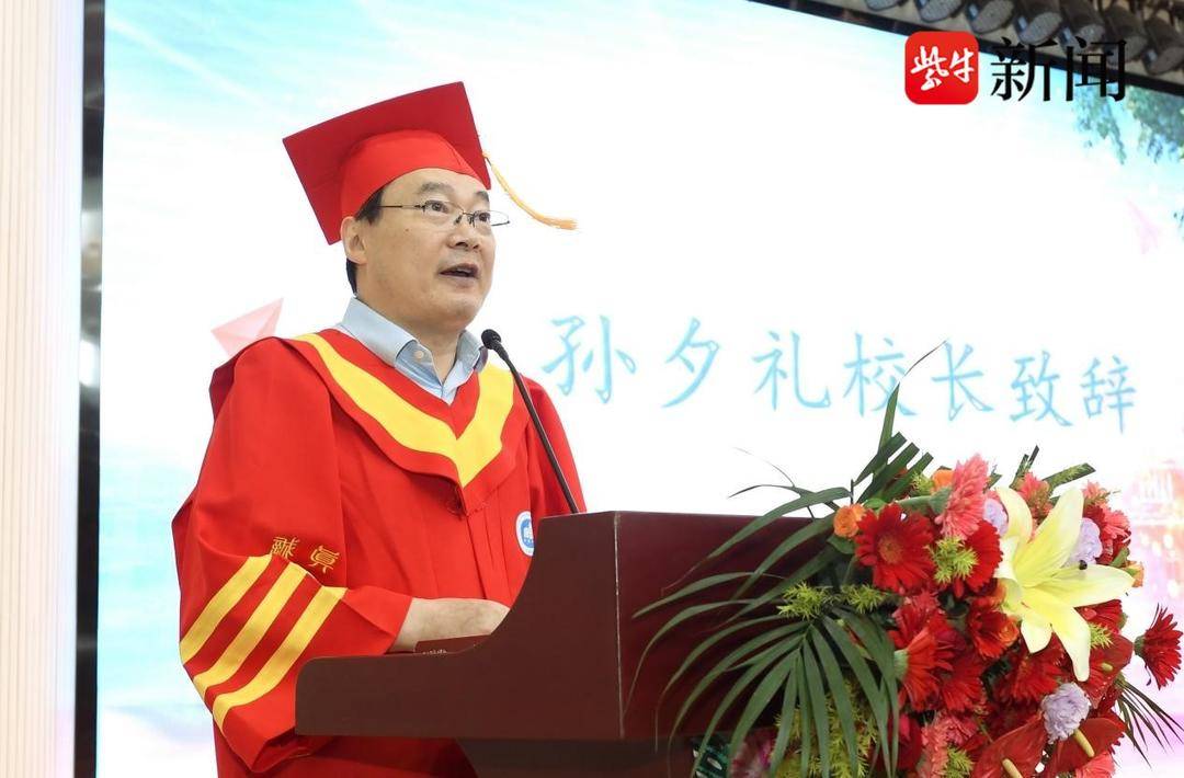 南京金陵中学2018毕业,南京市江宁区麒麟门中学毕业典礼