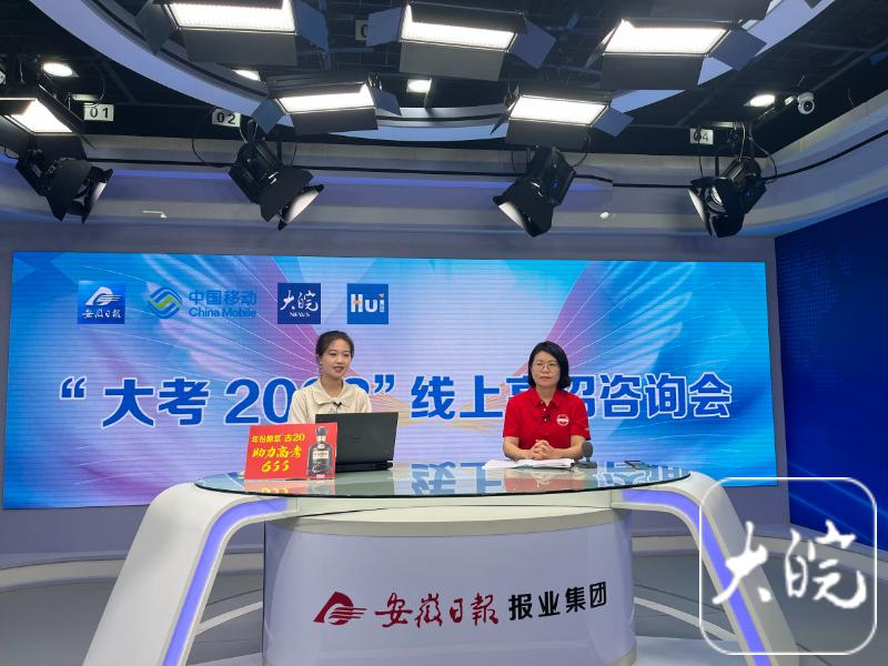 合肥工业大学438分,合肥工业大学2020文科分数线