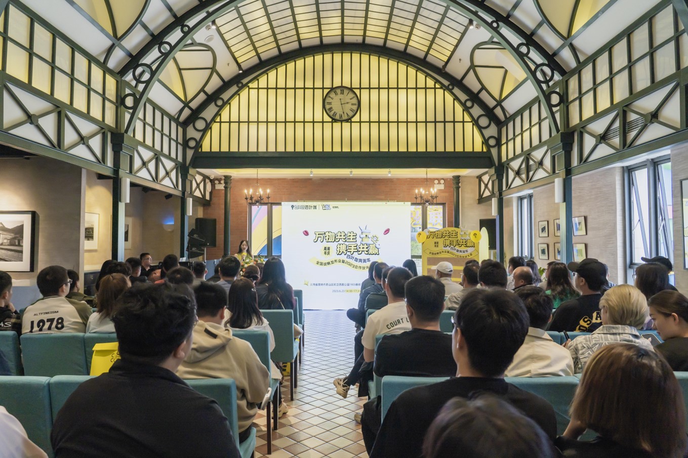 云南四叶咖啡官方旗舰店,四叶咖咖啡官方旗舰店