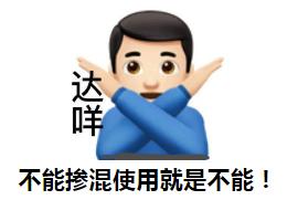 液化石油气添加二甲醚怎么处罚,液化石油气添加二甲醚违法案例