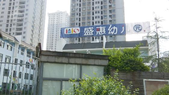 幼儿园小孩被老师掐,孩子被老师掐青了要不要找老师