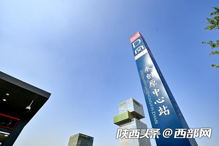 西安地铁15号线开通时间表,西安地铁16号线泾阳县城段示意图