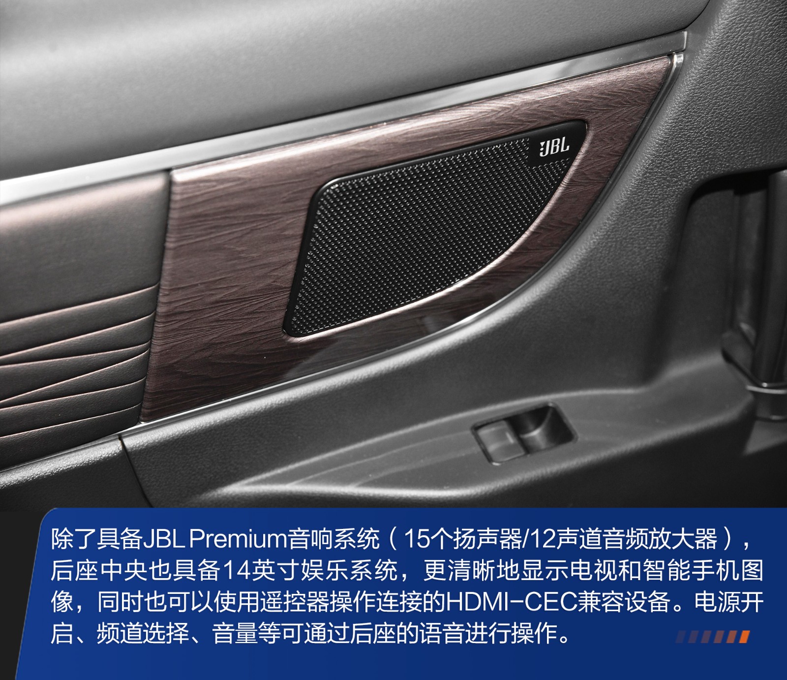 全新皇冠威尔法对比全新埃尔法,威尔法和皇冠埃尔法