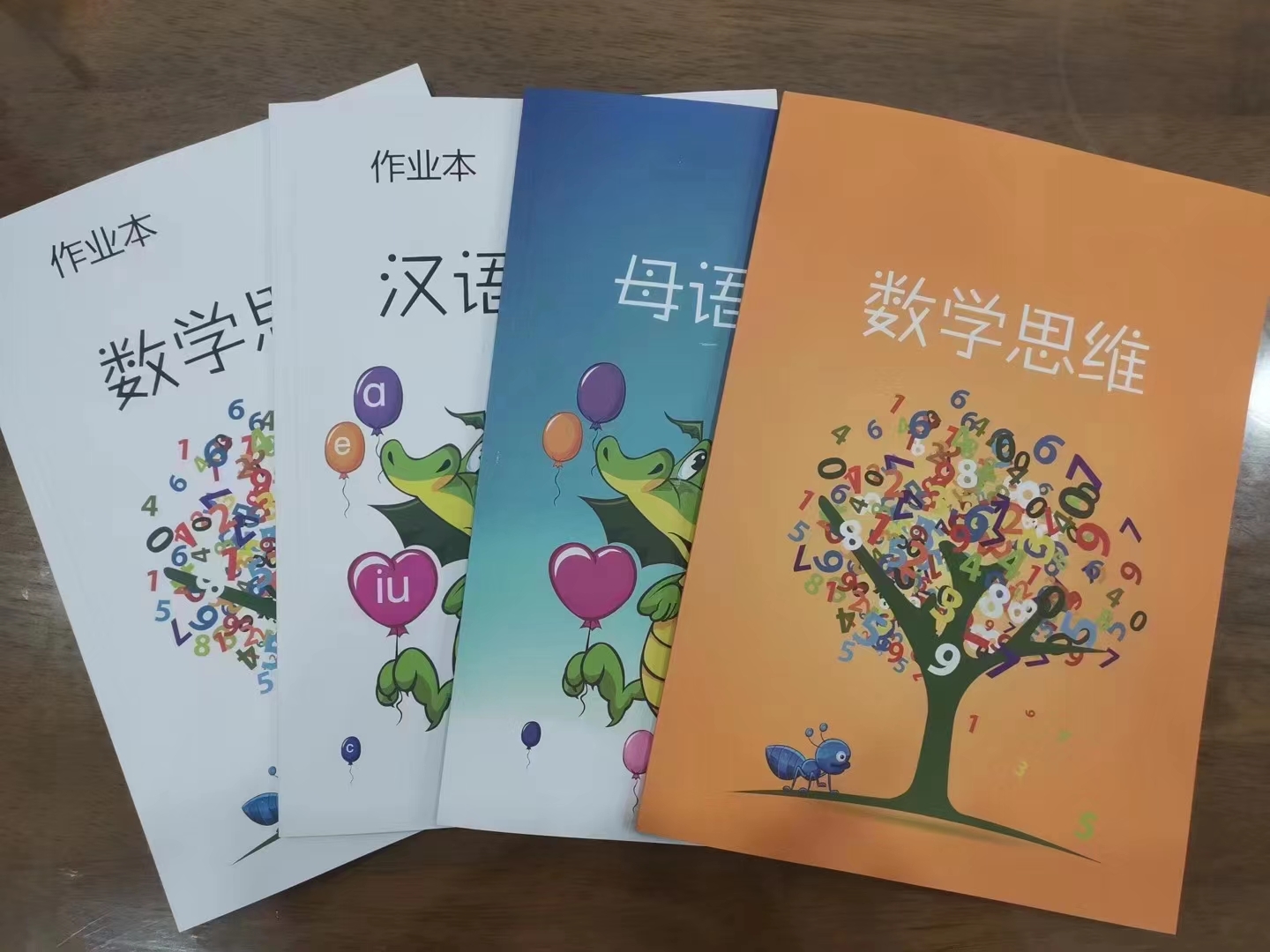 江苏校外培训机构最新政策,江苏非学科类校外培训意见征求稿