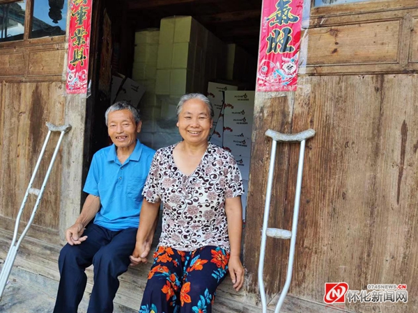 熊老汉的“梅”好生活