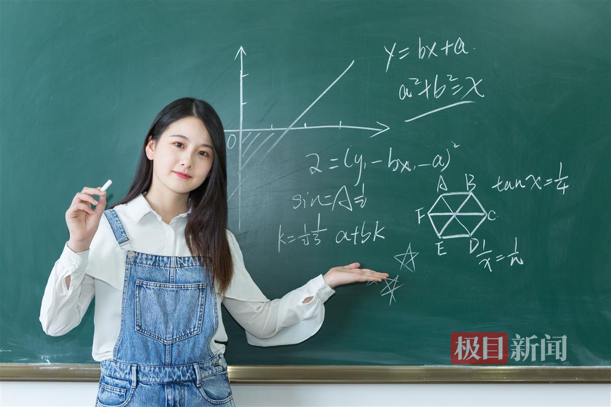 极目云探校武汉大学,东湖光电学校怎么样好进吗