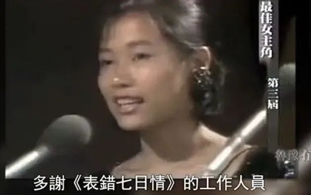 24岁夺得影后生孩子却被老公抛弃,24岁斩获影后但生活却不尽如人意