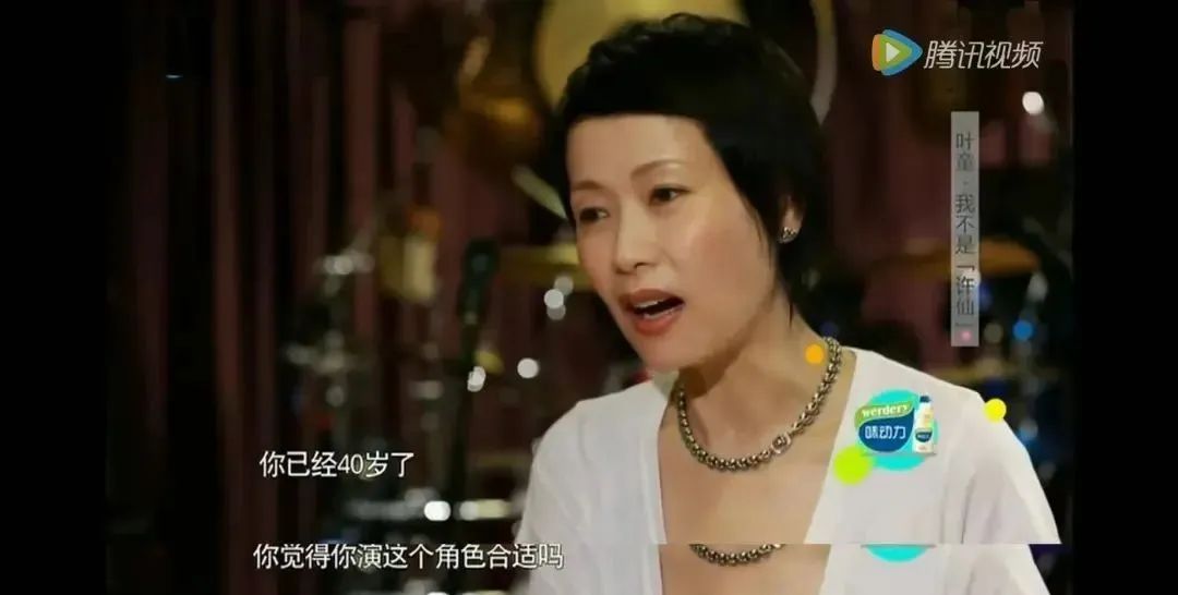 24岁夺得影后生孩子却被老公抛弃,24岁斩获影后但生活却不尽如人意