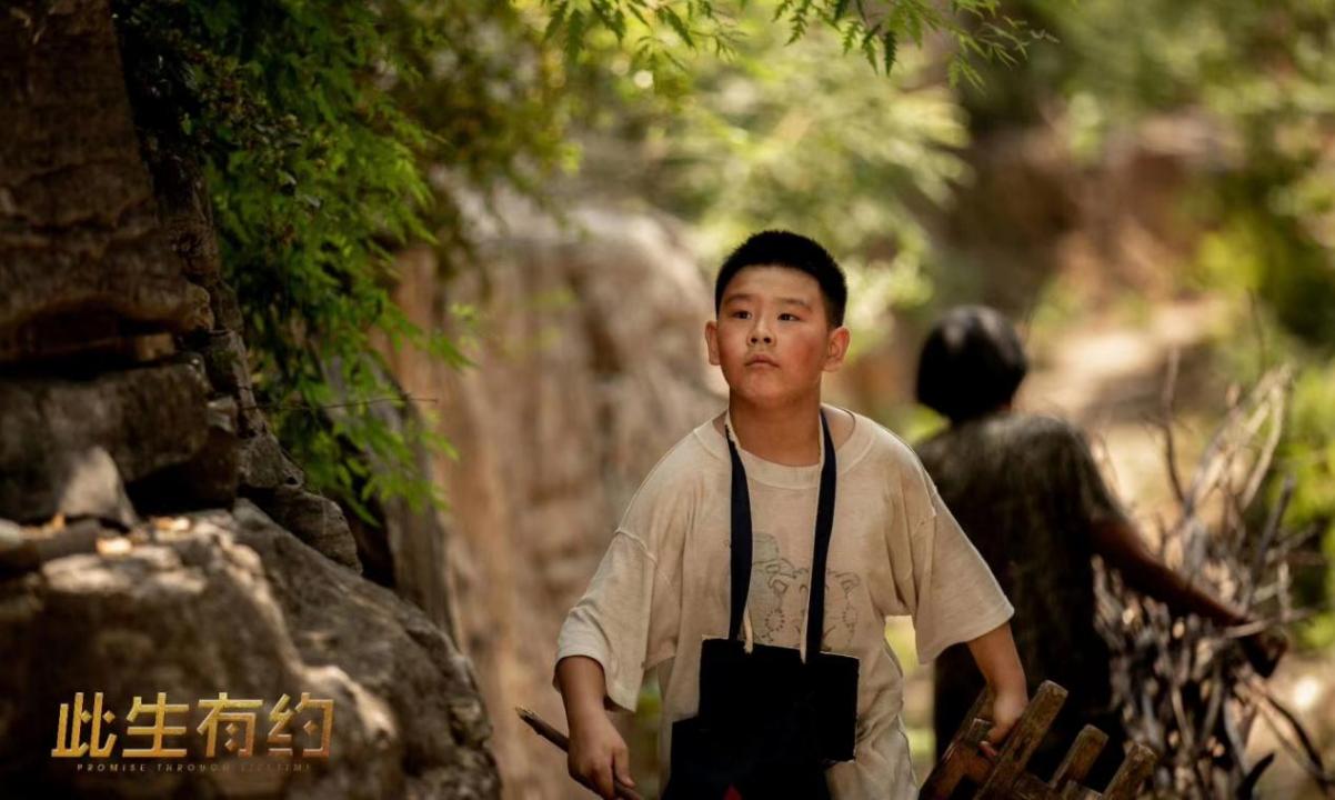 电影《此生有约》举行广州首映礼,主人公原型“感动中国人物”张玉滚惊喜亮相