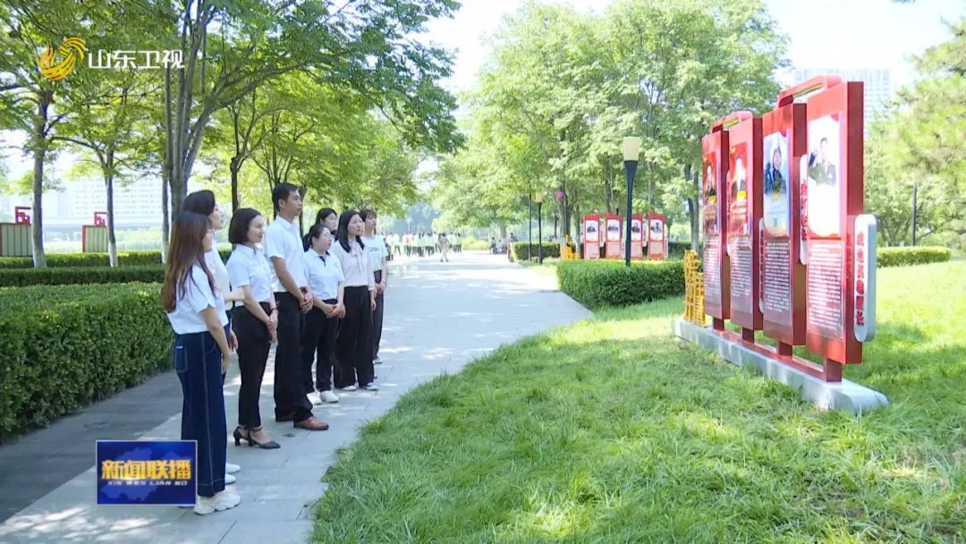 庆祝中国*产党共**成立102周年｜传承红色基因坚定理想信念