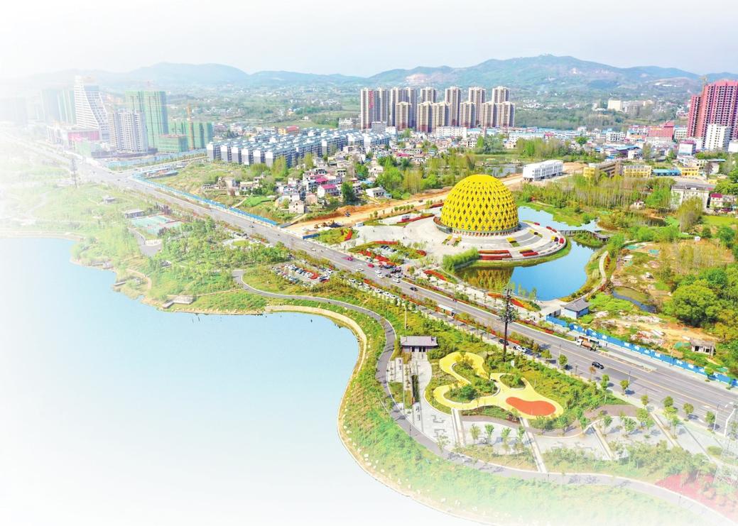 浠水高质量发展,浠水县一心三区建设秀美浠水